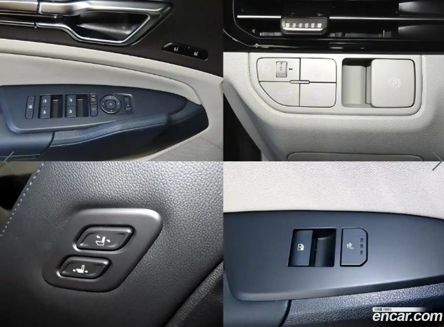 Sportage Kia 2025.2-OPTION-021