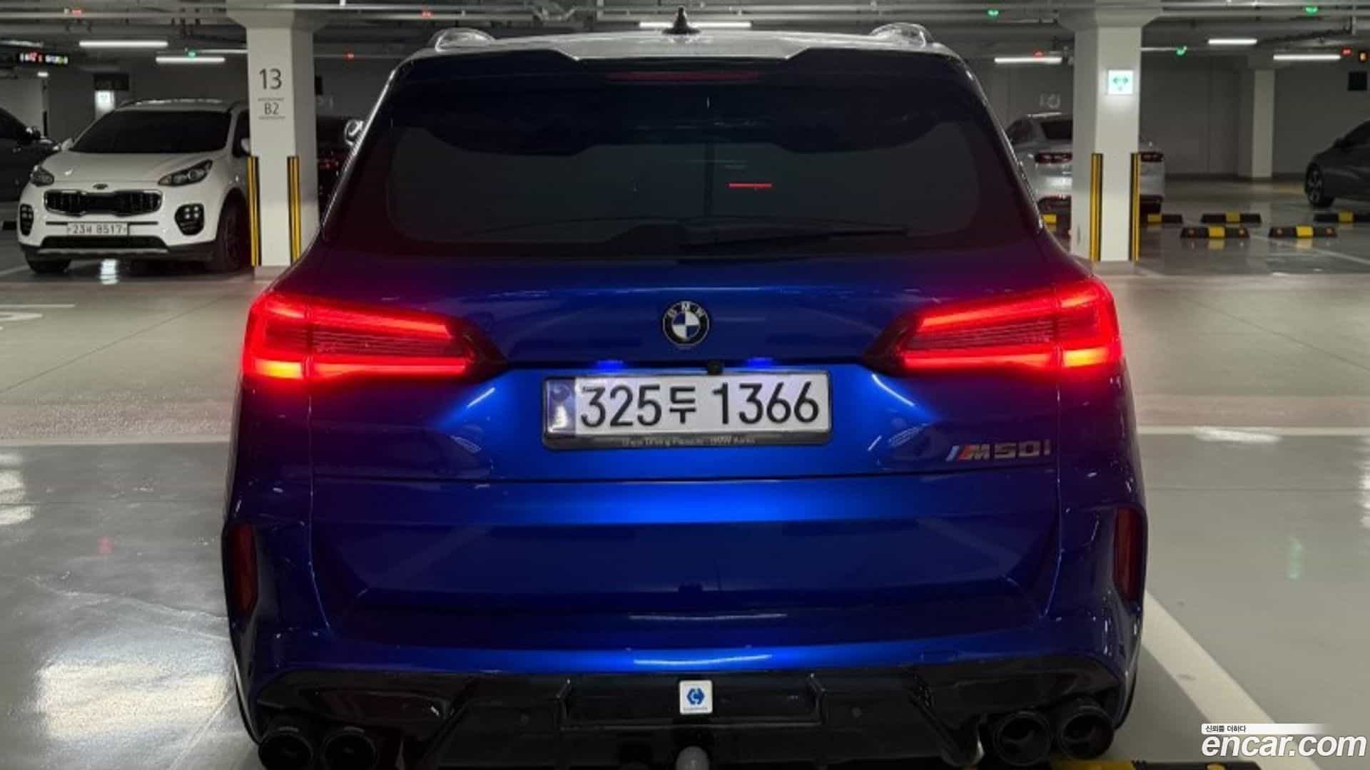 X5 BMW 2021.2-OUTER-002