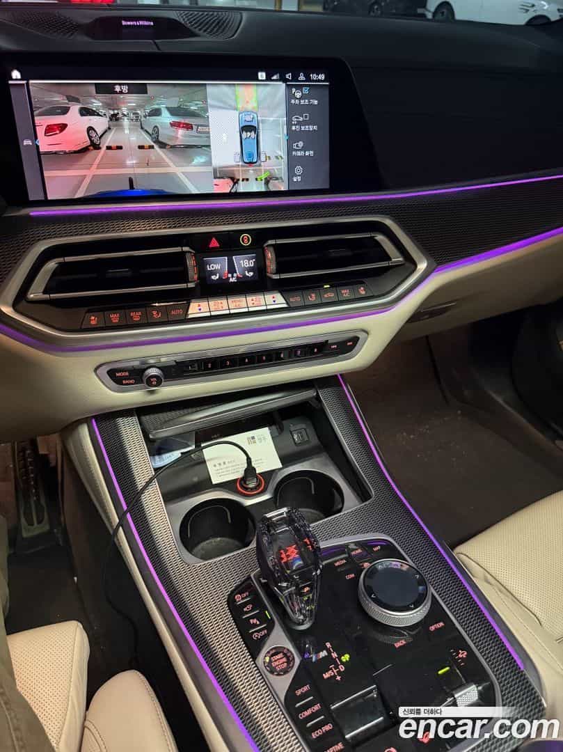 X5 BMW 2021.2-INNER-009