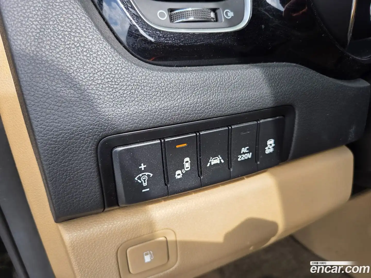 Canival Kia 2017.4-OPTION-024