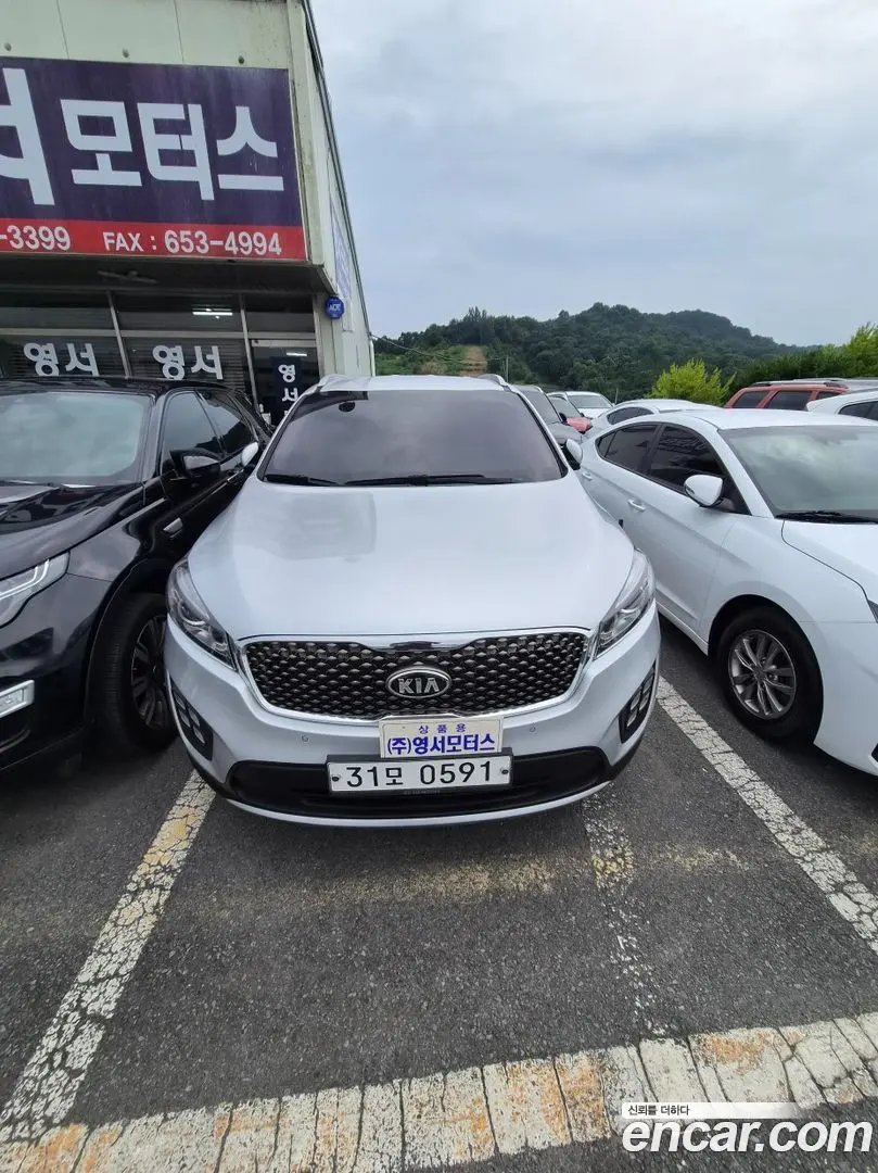 Main__Slider__Photo:Sorento Kia 2016.3-0