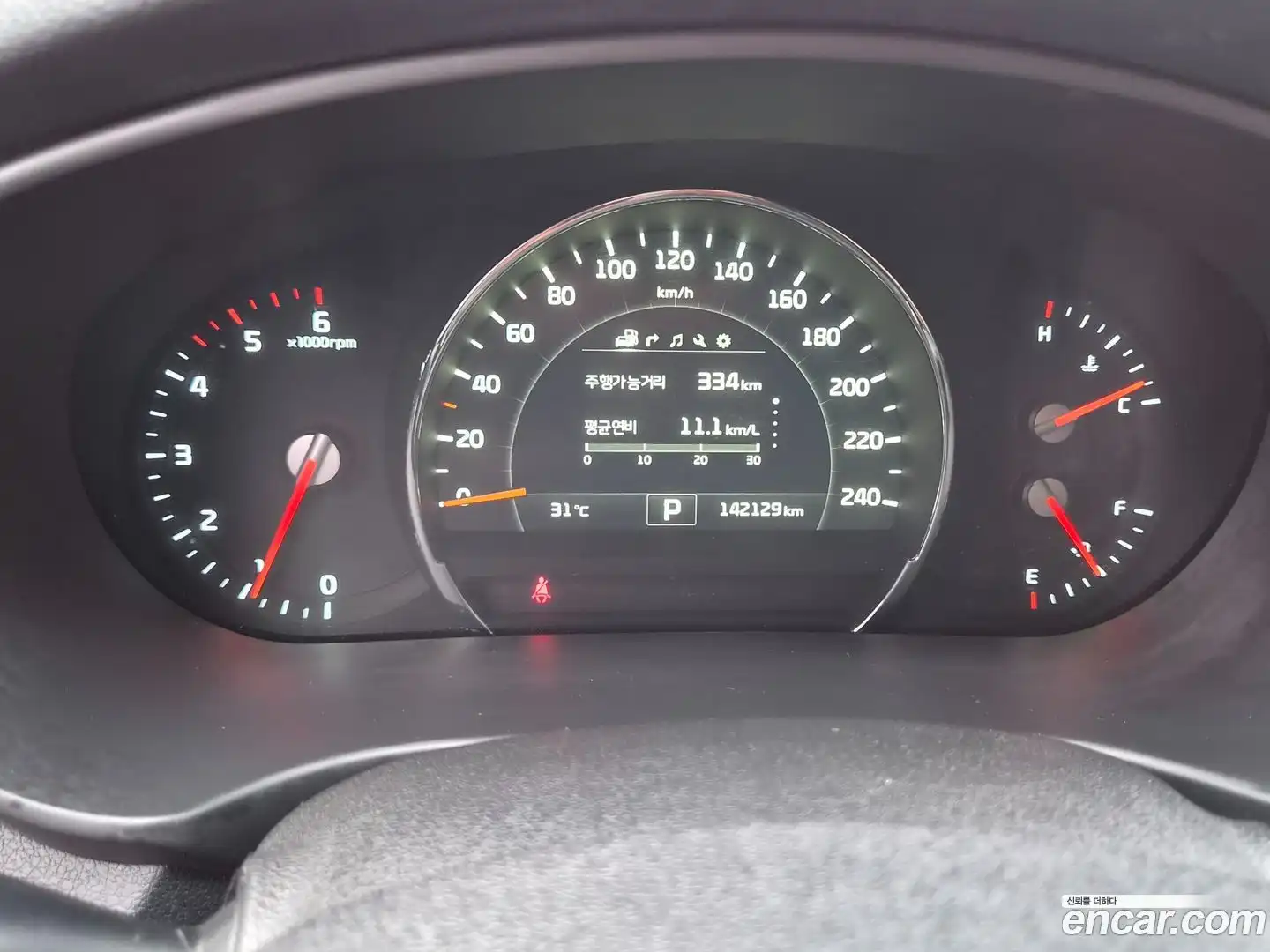 Sorento Kia 2016.3-INNER-008