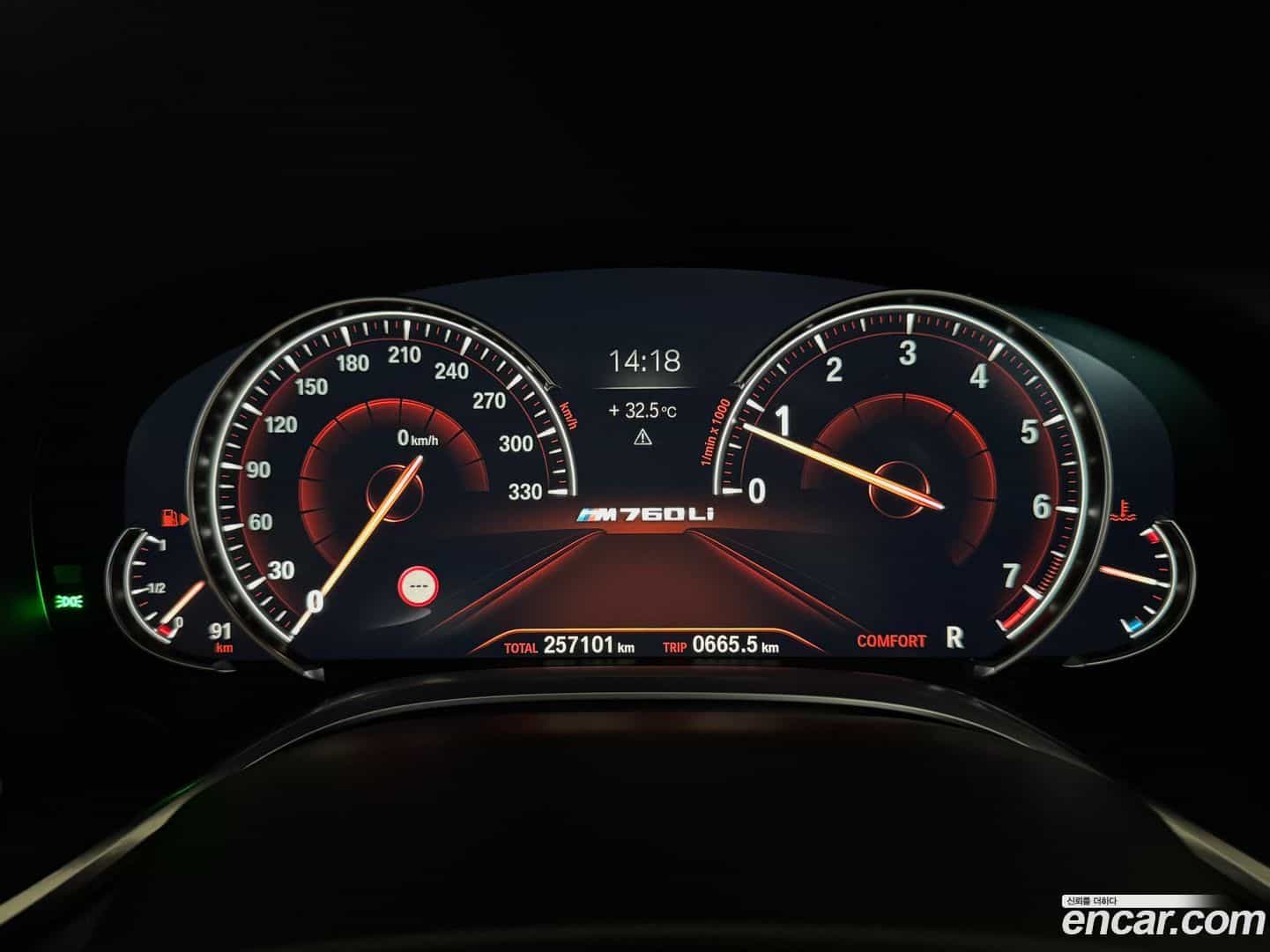 7-Series BMW 2018.1-INNER-008
