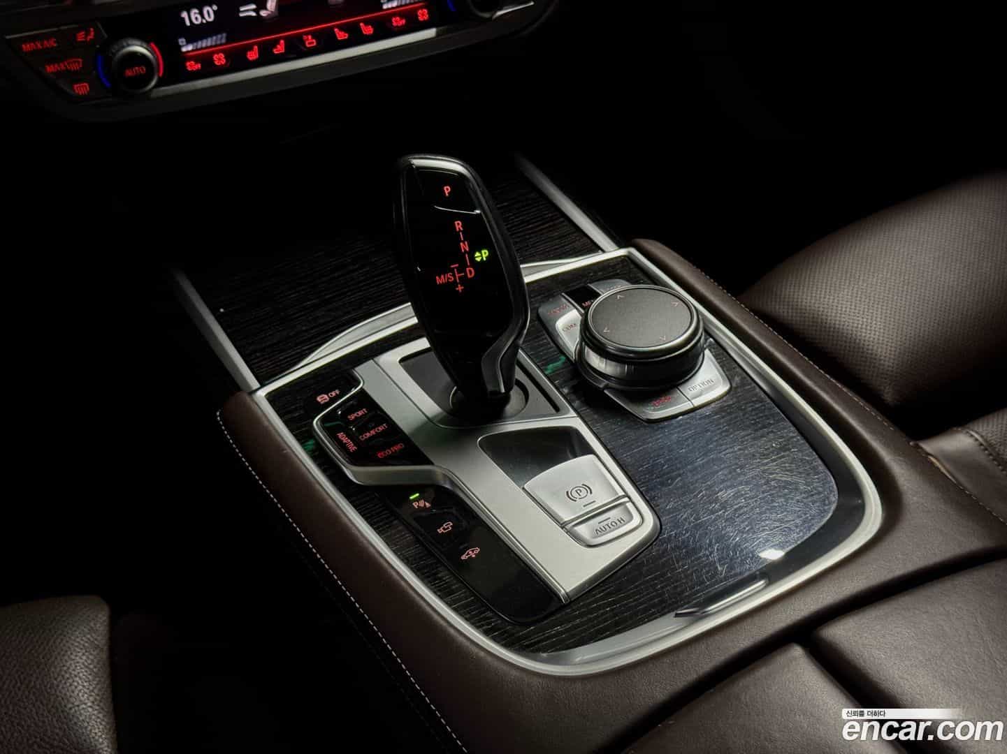 7-Series BMW 2018.1-INNER-009