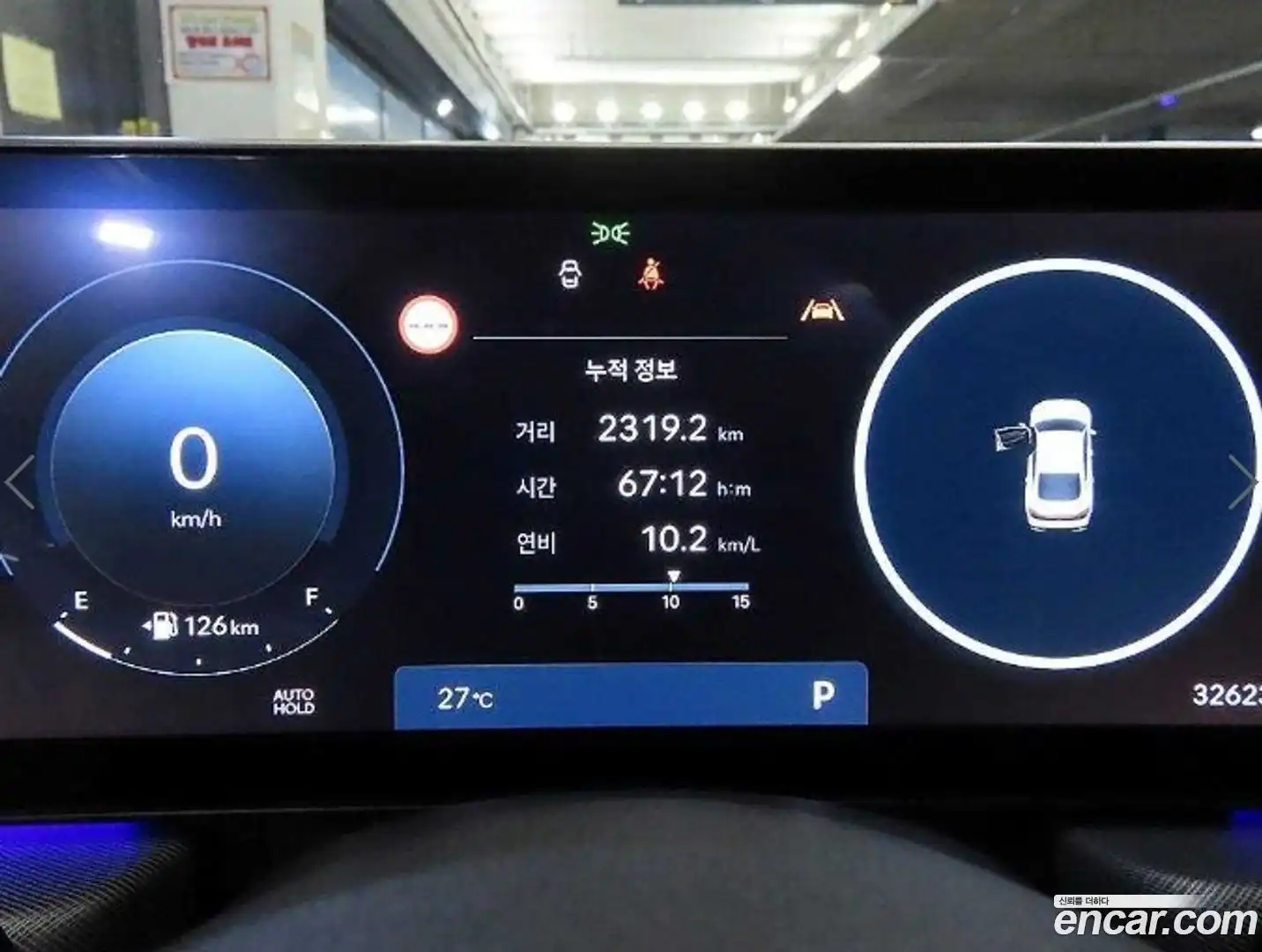 Sonata Hyundai 2025.1-INNER-009
