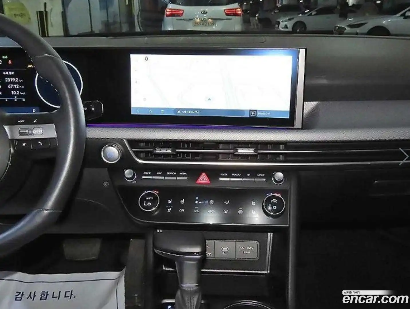 Sonata Hyundai 2025.1-OPTION-015