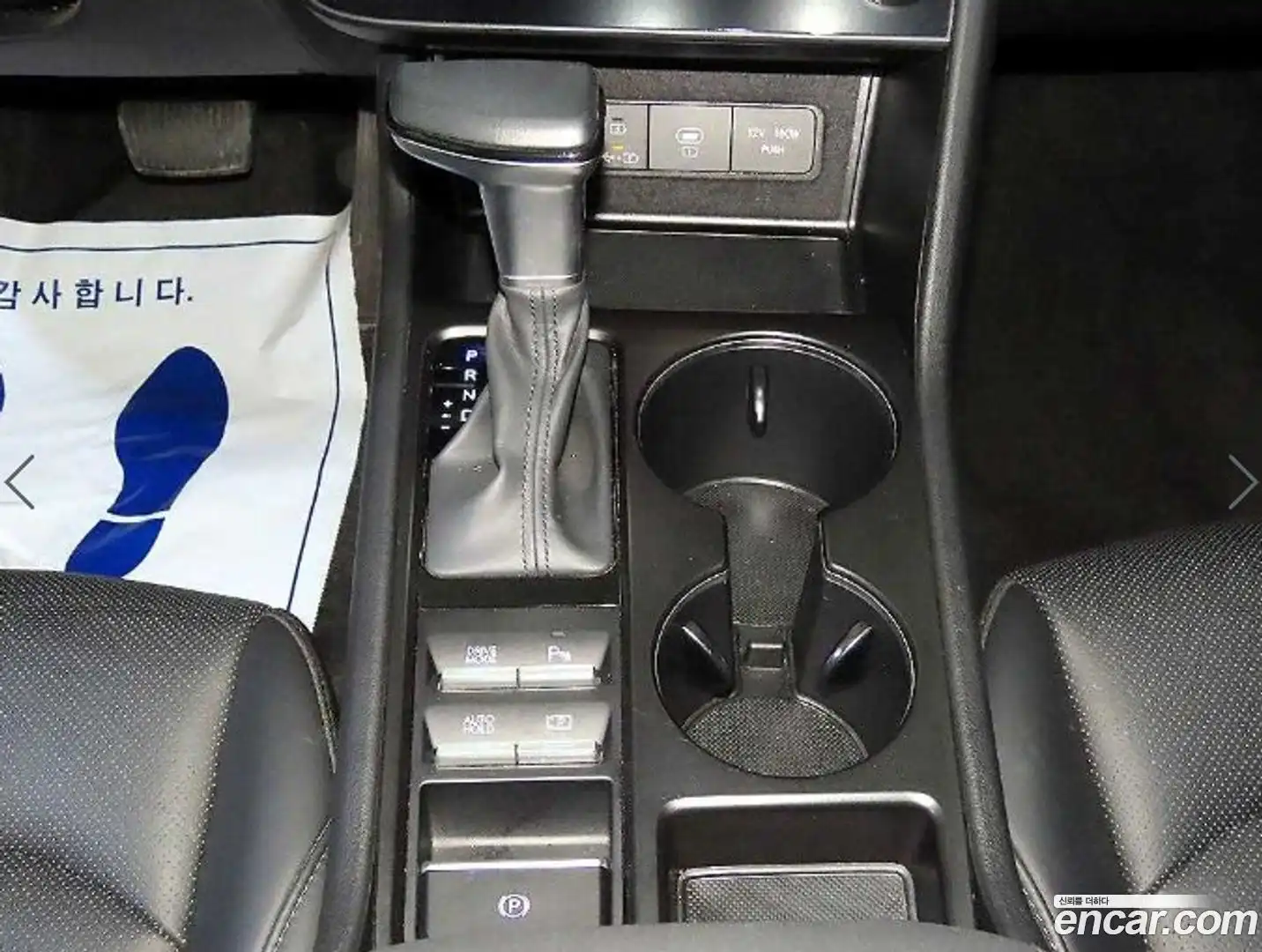Sonata Hyundai 2025.1-OPTION-016