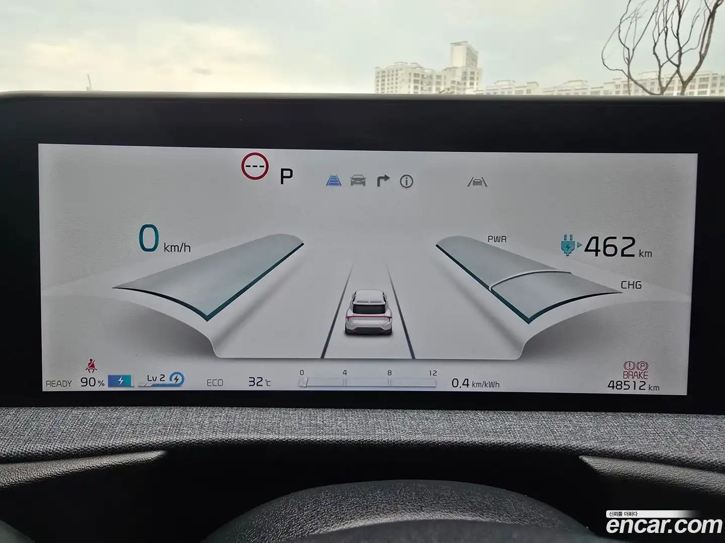 EV6 Kia 2022.8-INNER-009