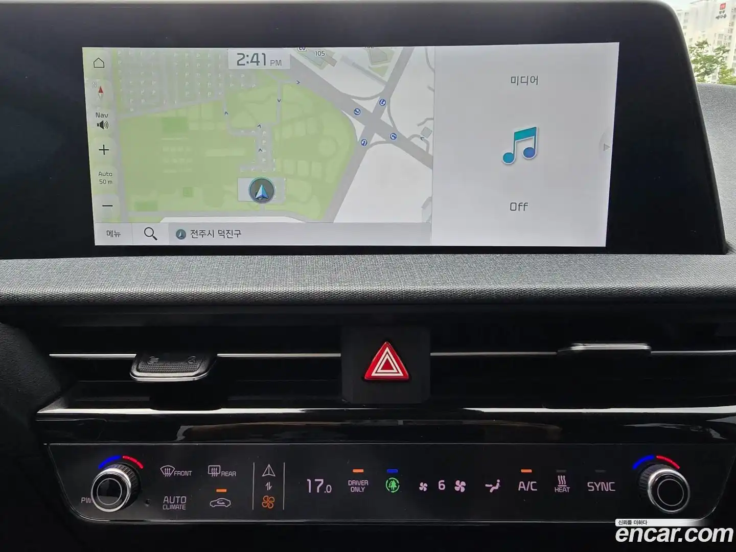 EV6 Kia 2022.8-OPTION-015