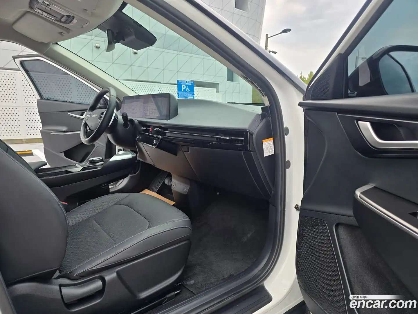 EV6 Kia 2022.8-OPTION-020