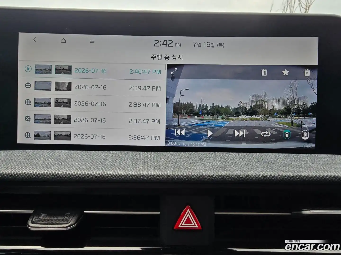 EV6 Kia 2022.8-OPTION-023