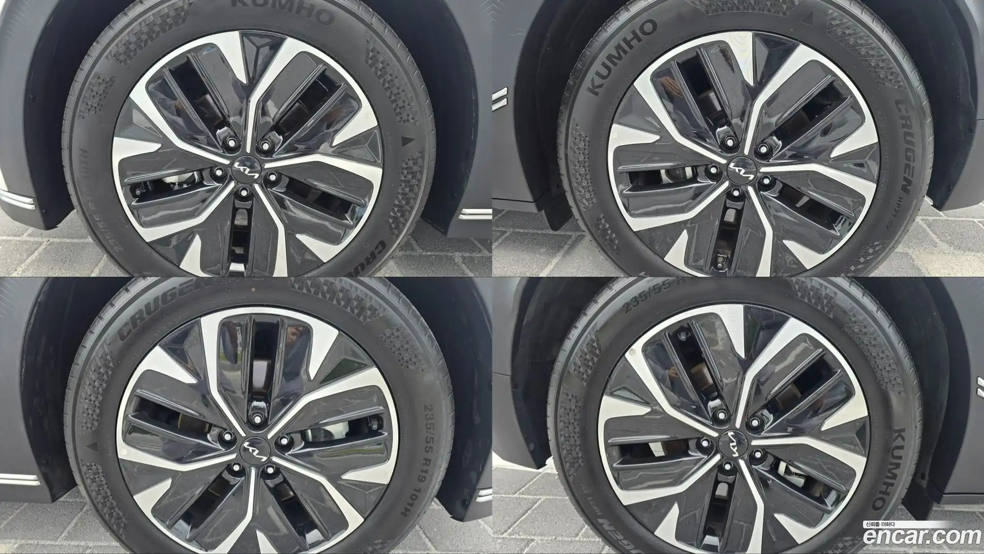 EV6 Kia 2022.8-OPTION-024