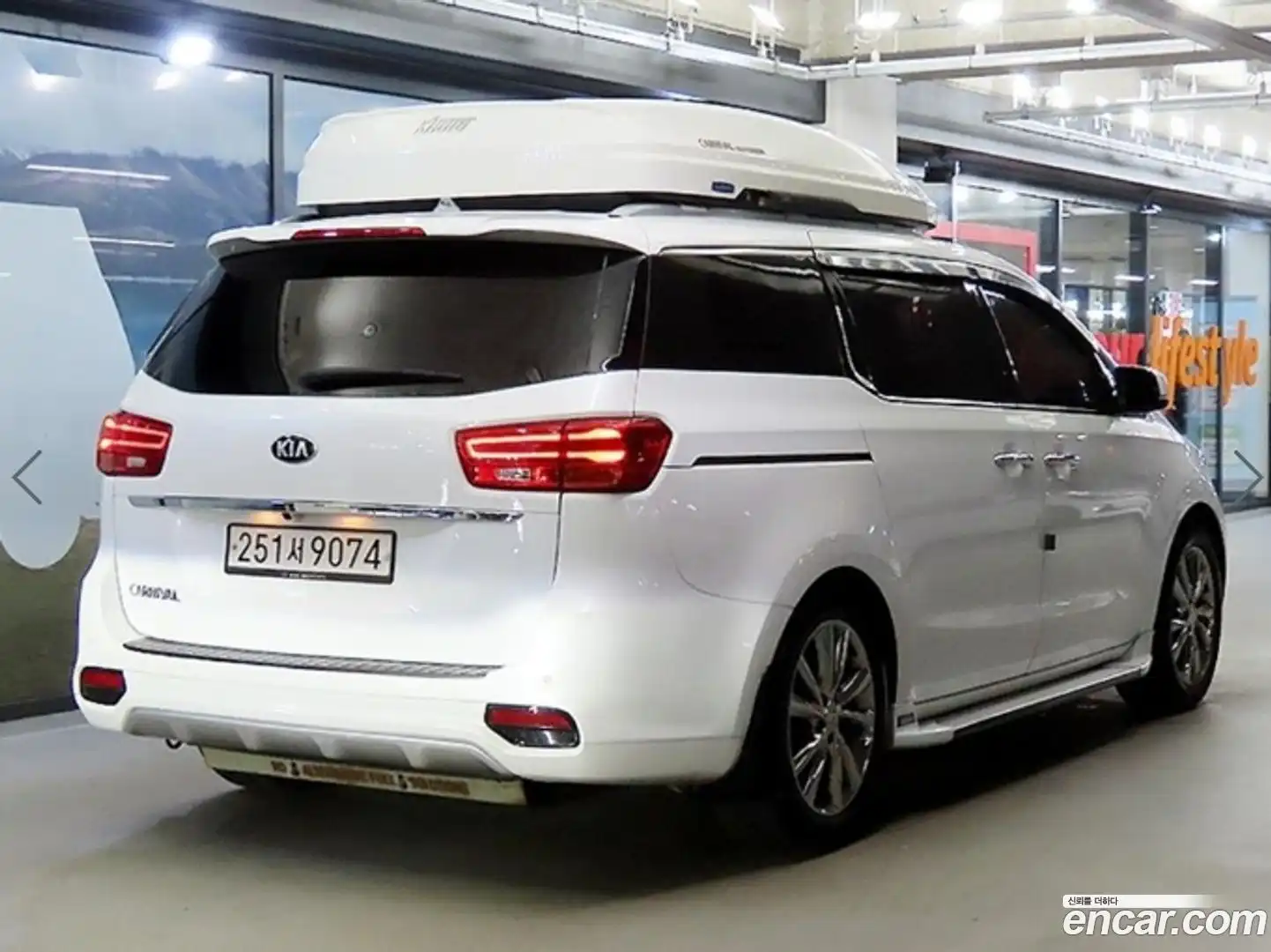 Canival Kia 2019.3-OUTER-004
