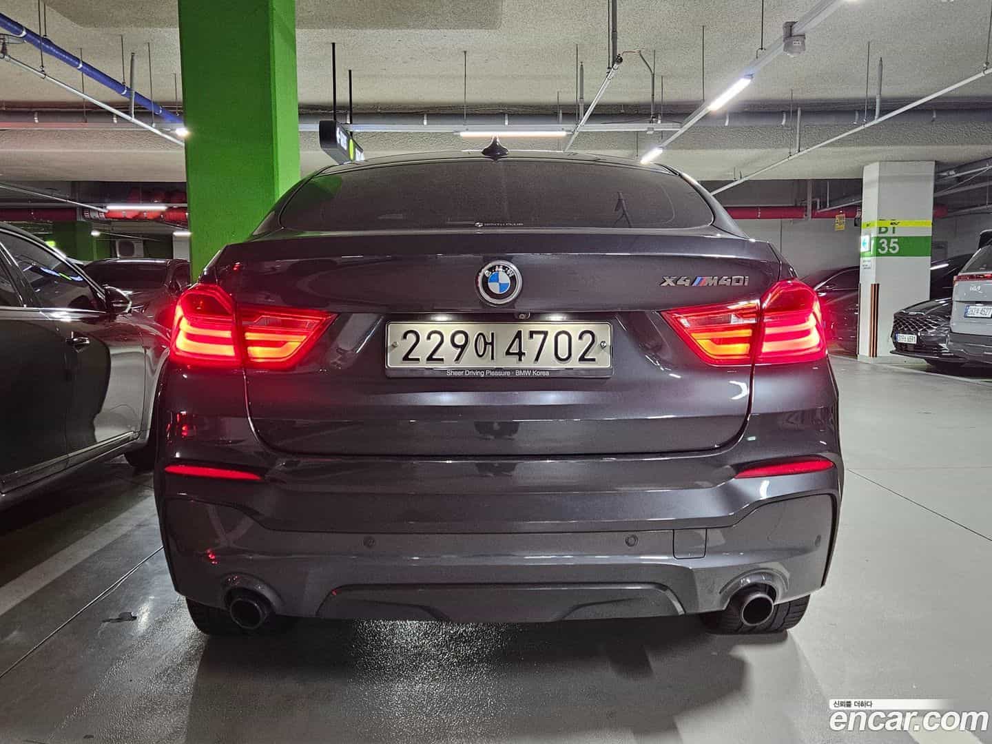 X4 BMW 2016.11-OUTER-003