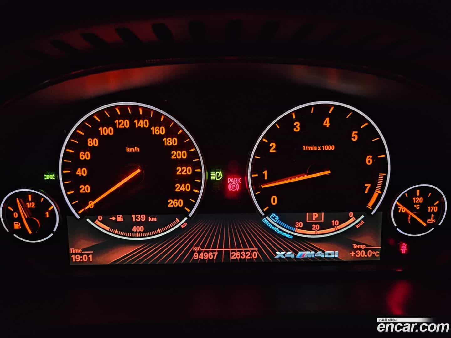 X4 BMW 2016.11-OUTER-005