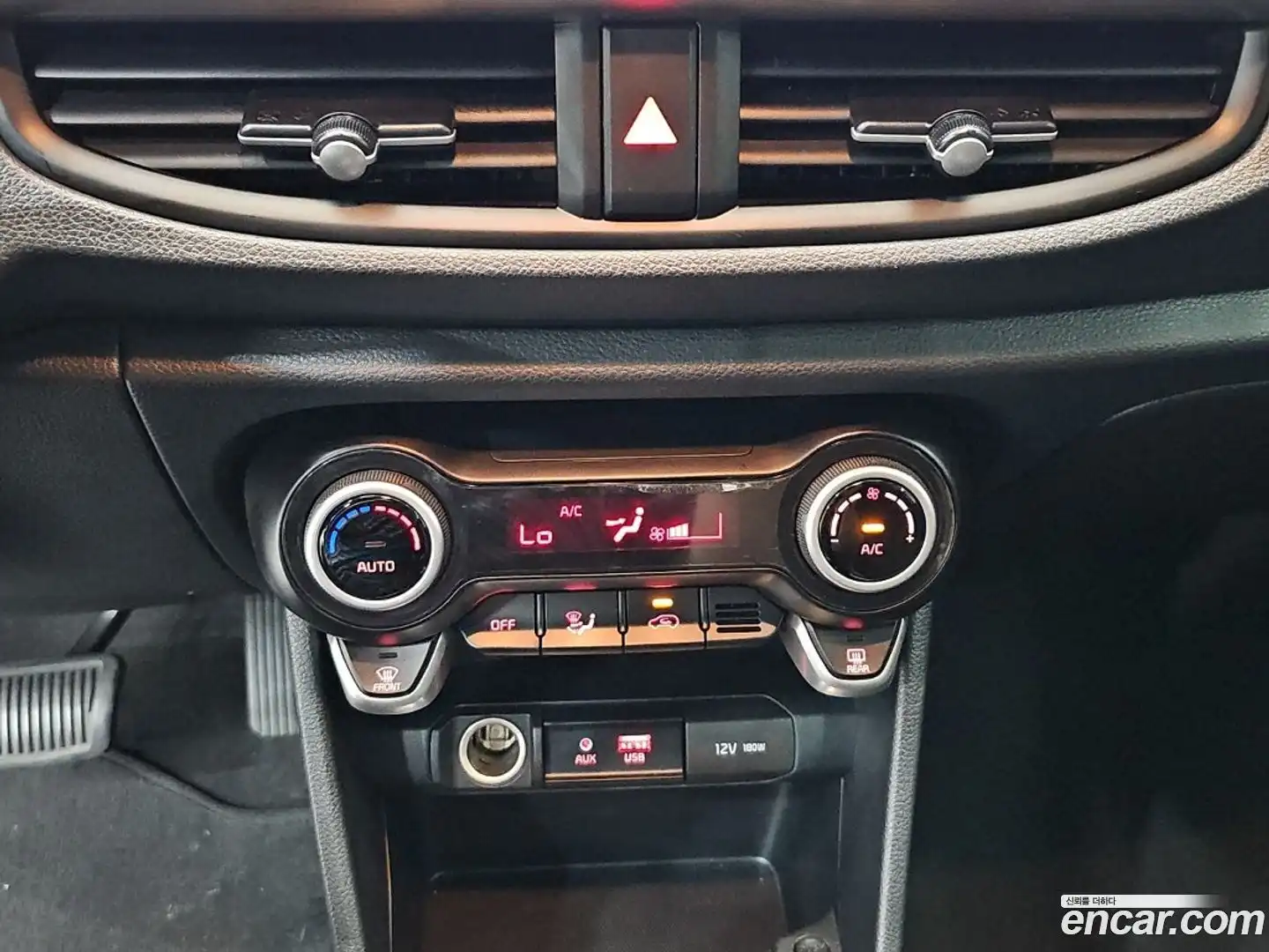 morning Kia 2020.0-INNER-010