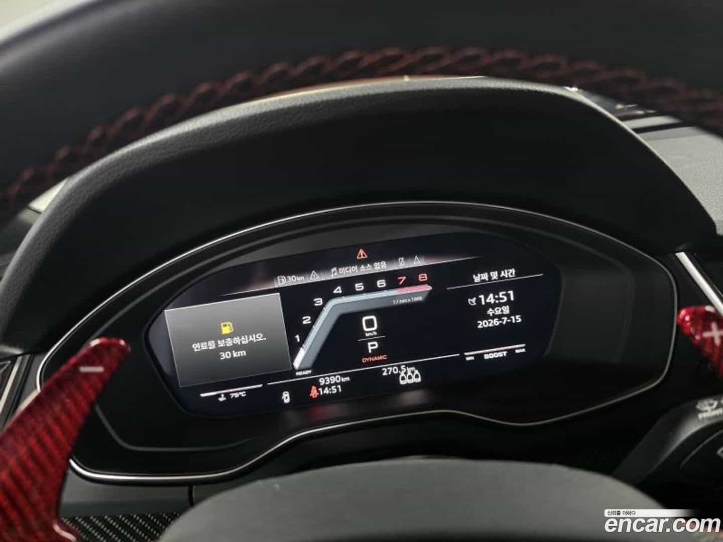 SQ5 Audi 2023.4-OUTER-006