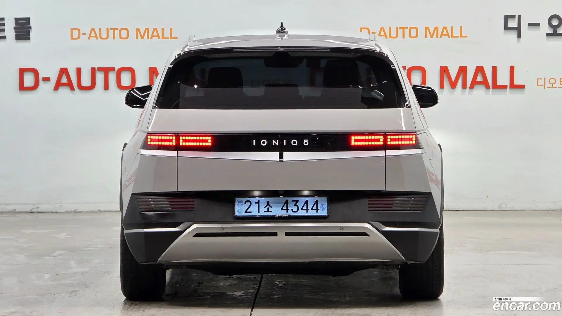 Ioniq5 Hyundai 2021.7-OUTER-002