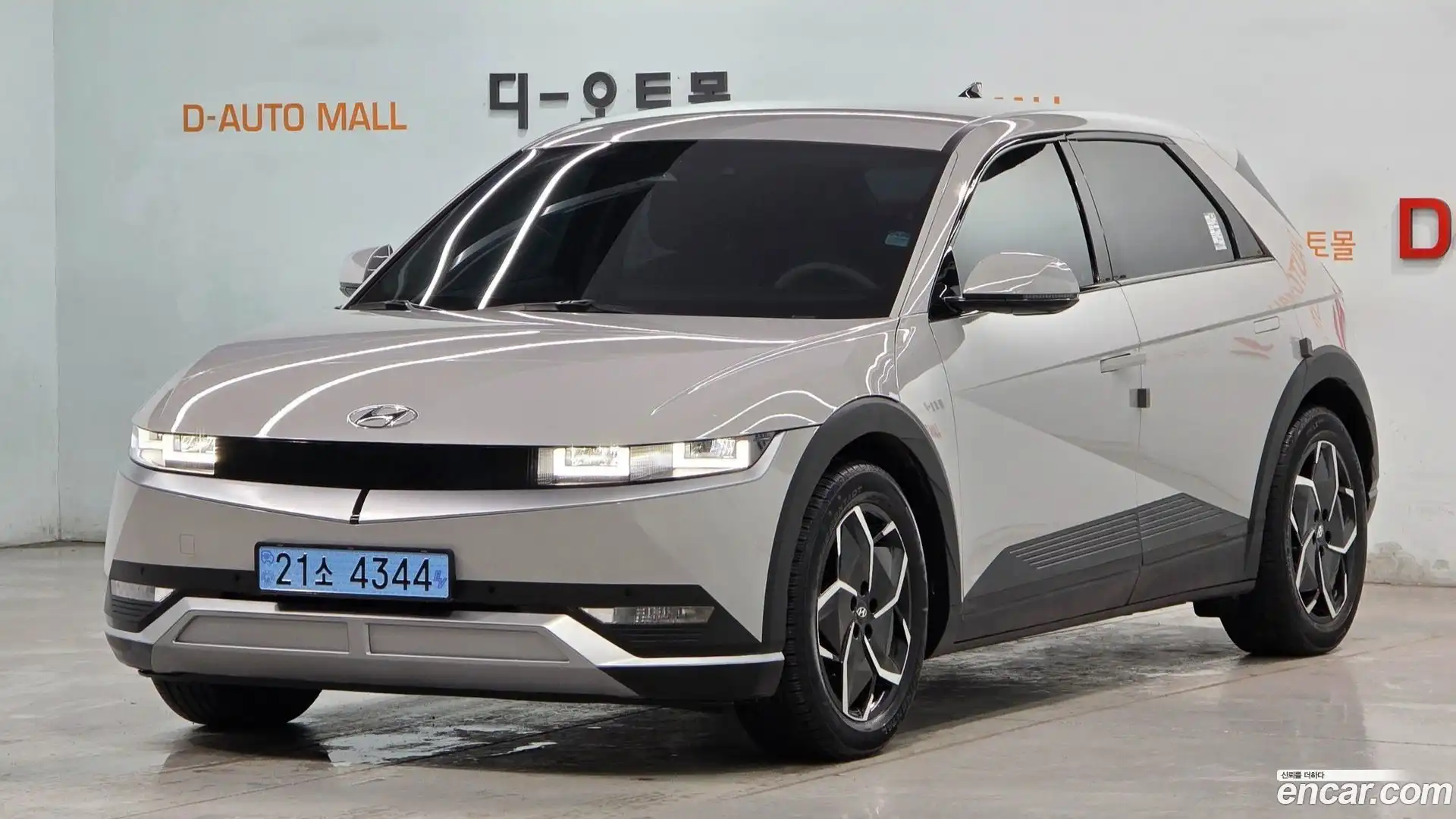 Ioniq5 Hyundai 2021.7-OUTER-003