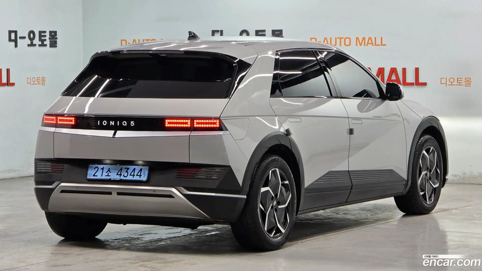 Ioniq5 Hyundai 2021.7-OUTER-004