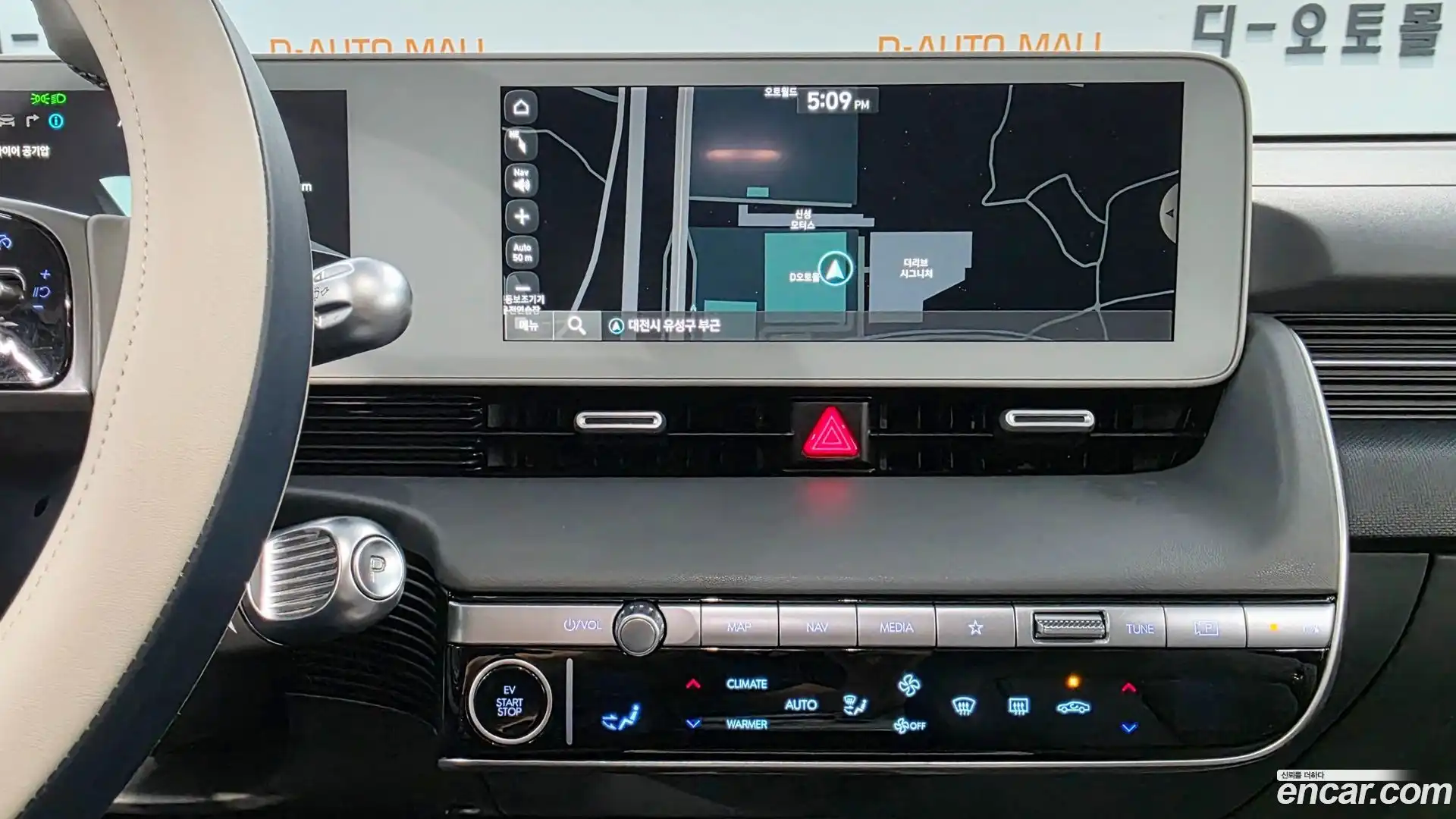 Ioniq5 Hyundai 2021.7-INNER-010
