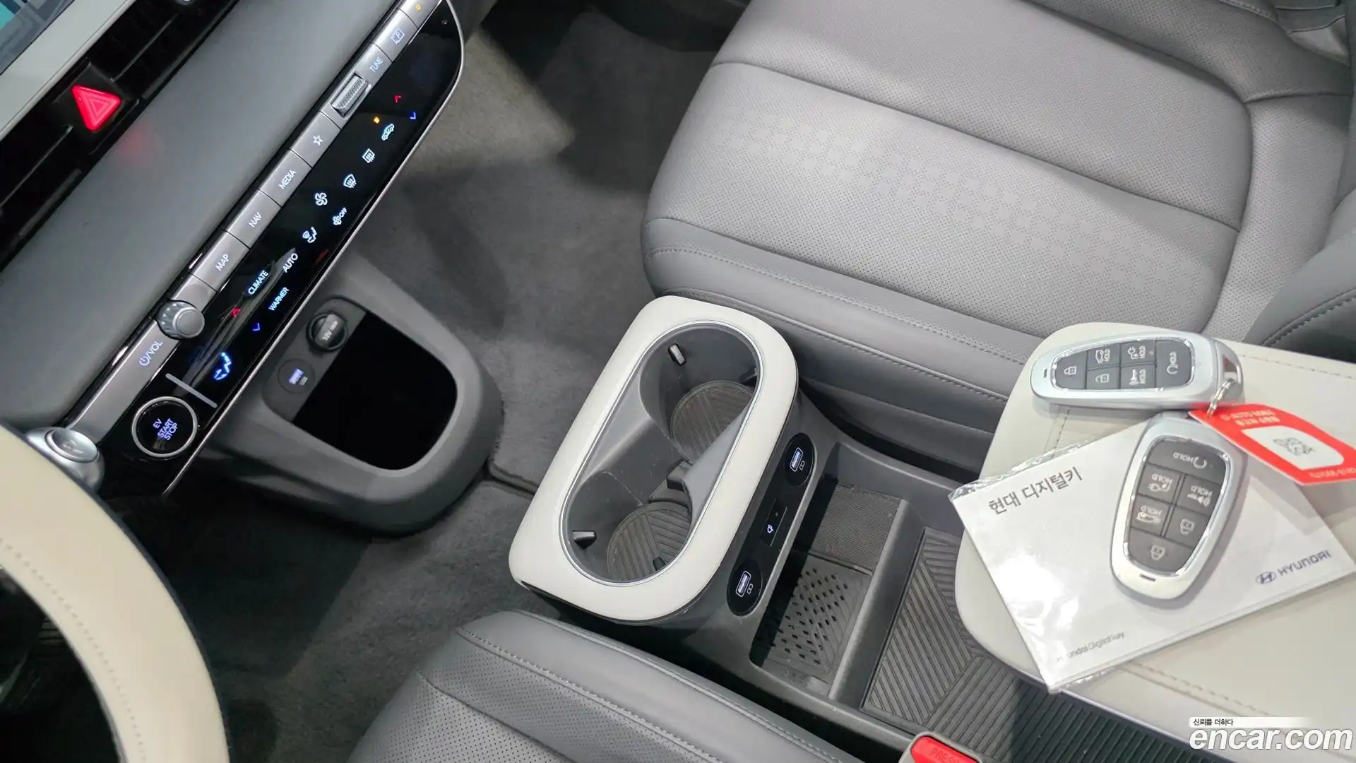 Ioniq5 Hyundai 2021.7-OPTION-018
