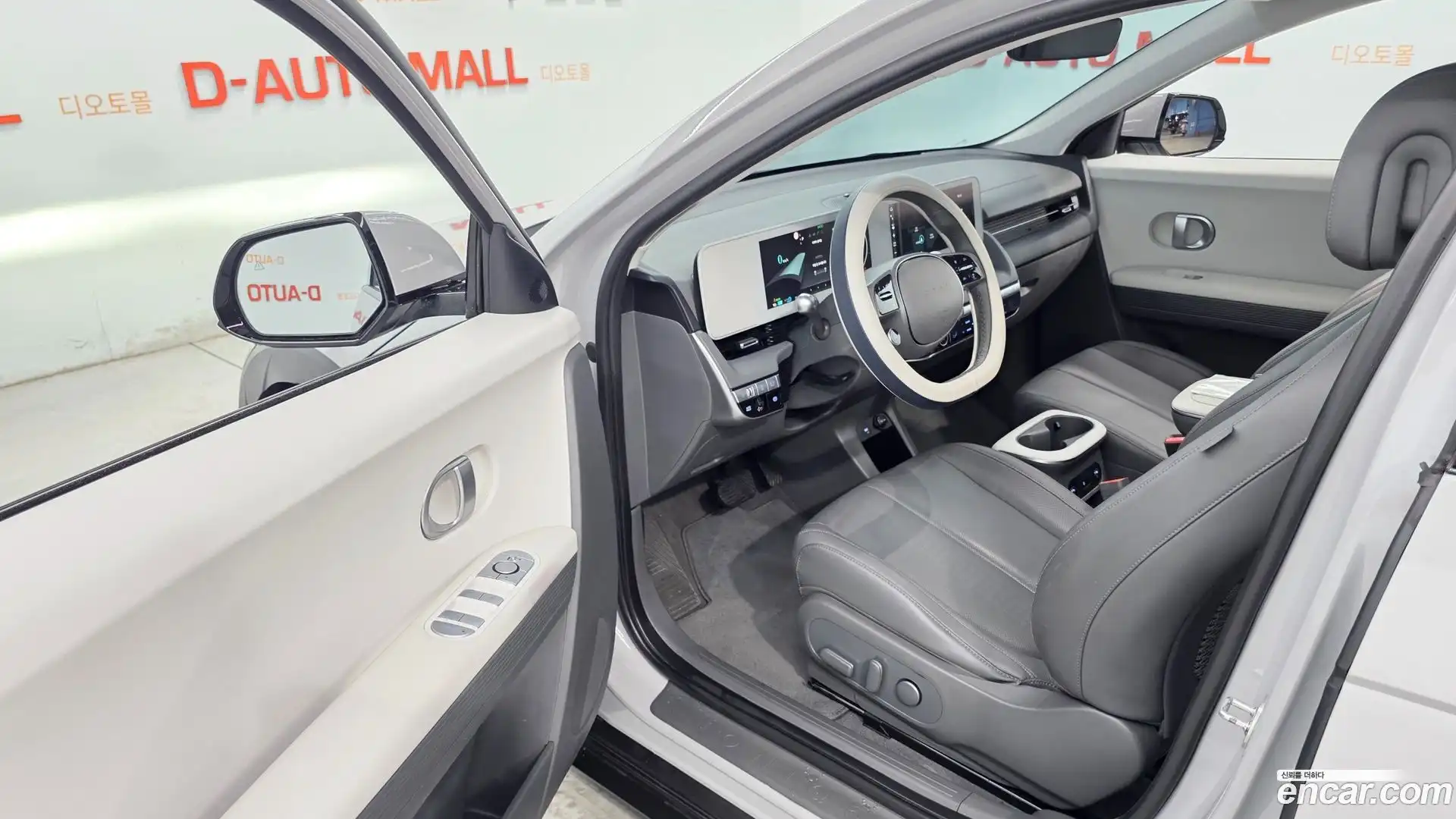 Ioniq5 Hyundai 2021.7-OPTION-019