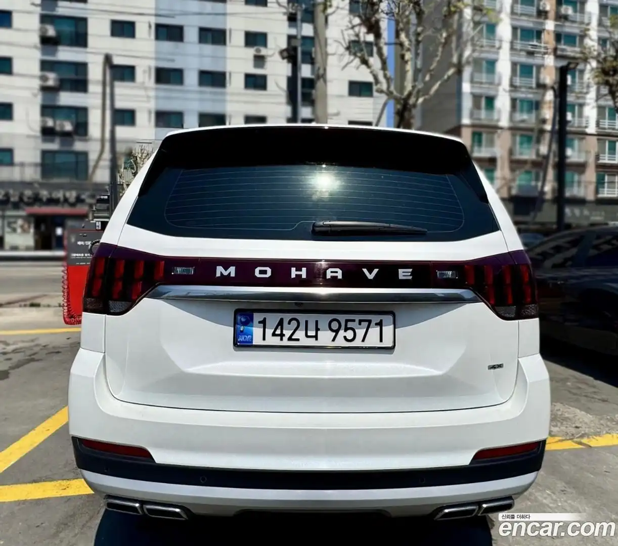 Mohave Kia 2024.4-OUTER-002
