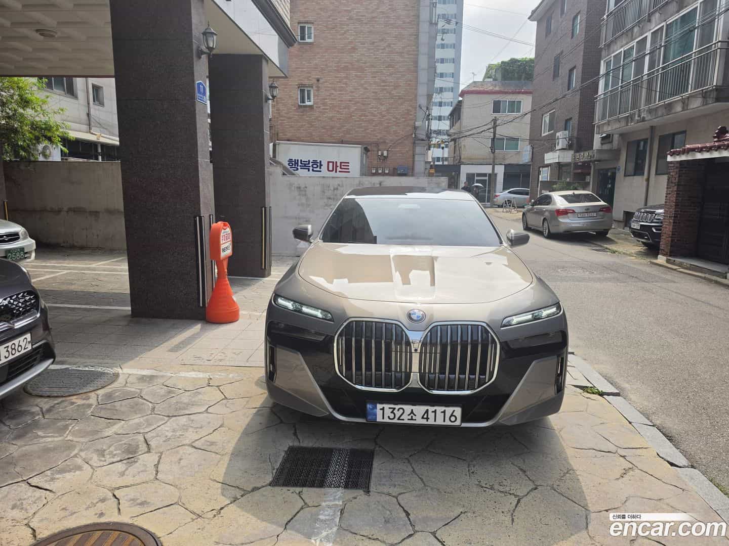 7-Series BMW 2023.5-OUTER-001