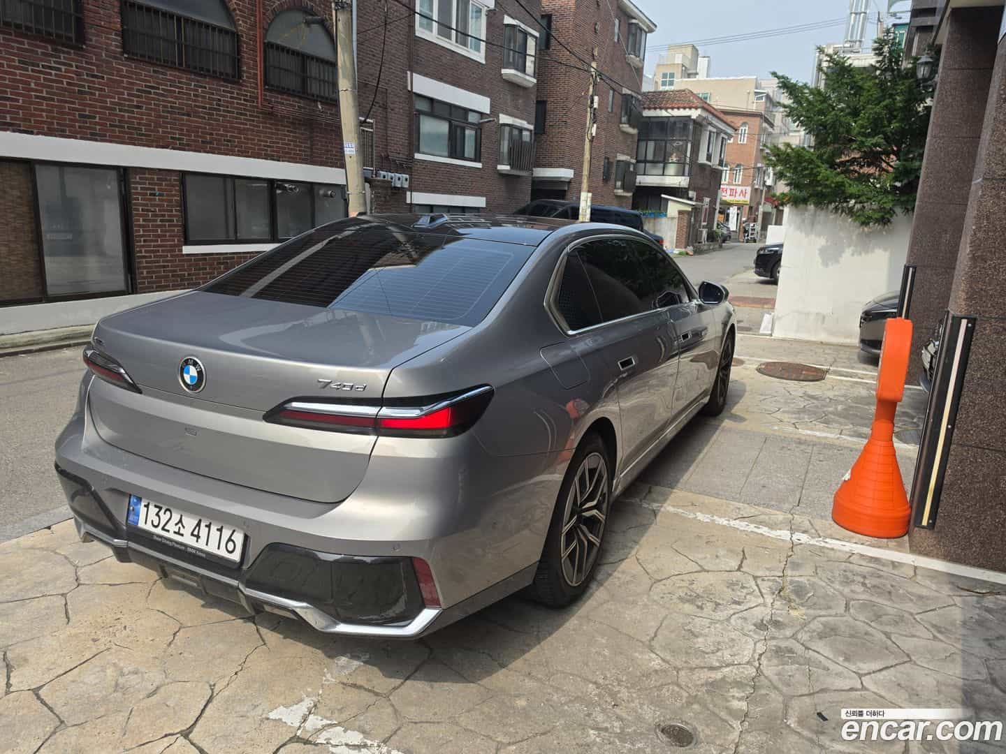 7-Series BMW 2023.5-OUTER-003