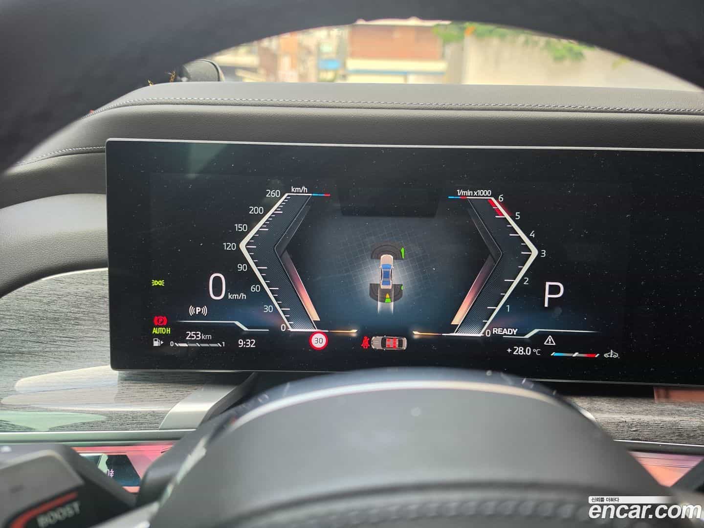 7-Series BMW 2023.5-OPTION-017