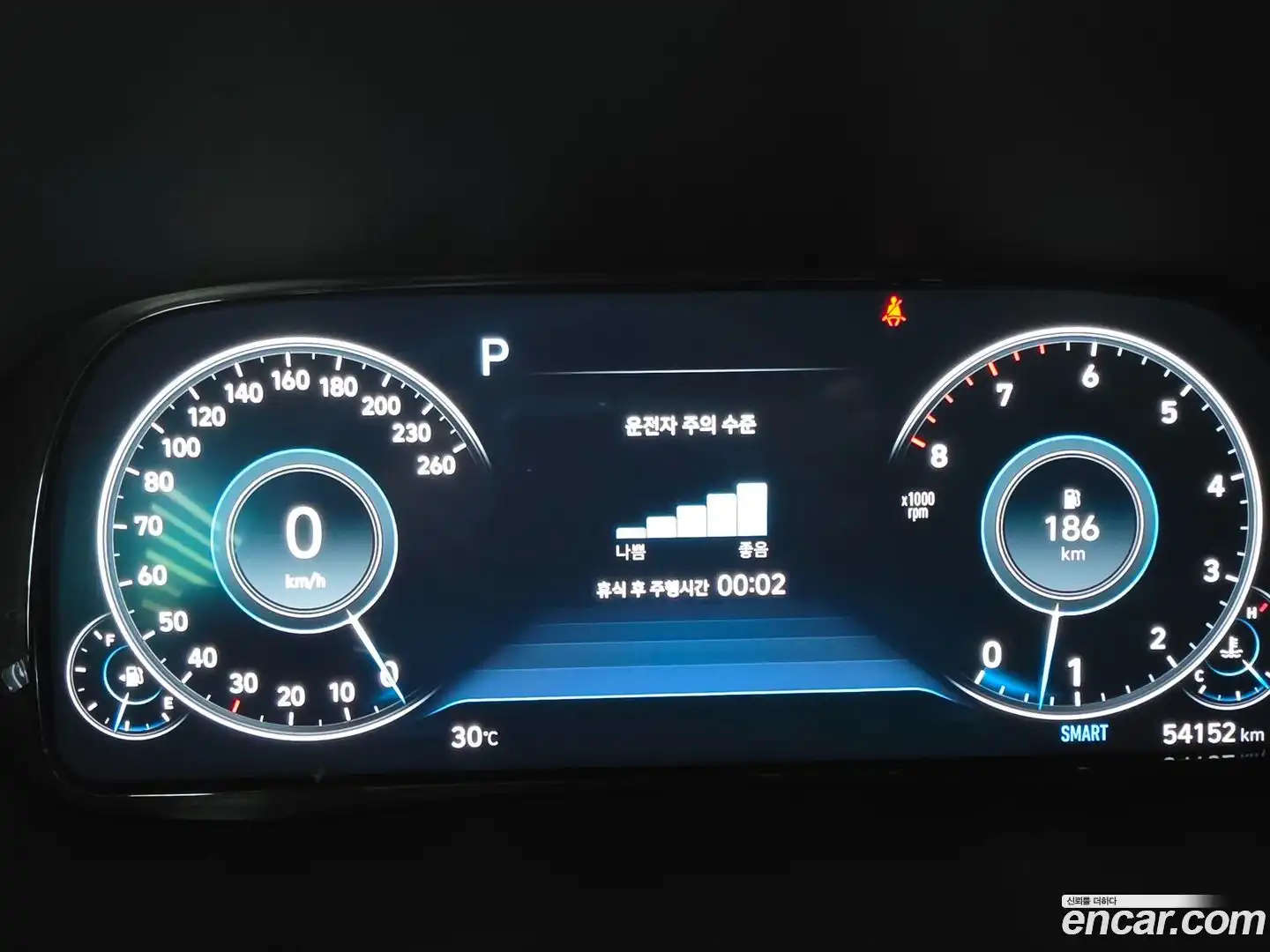 Palisade Hyundai 2021.3-OPTION-016