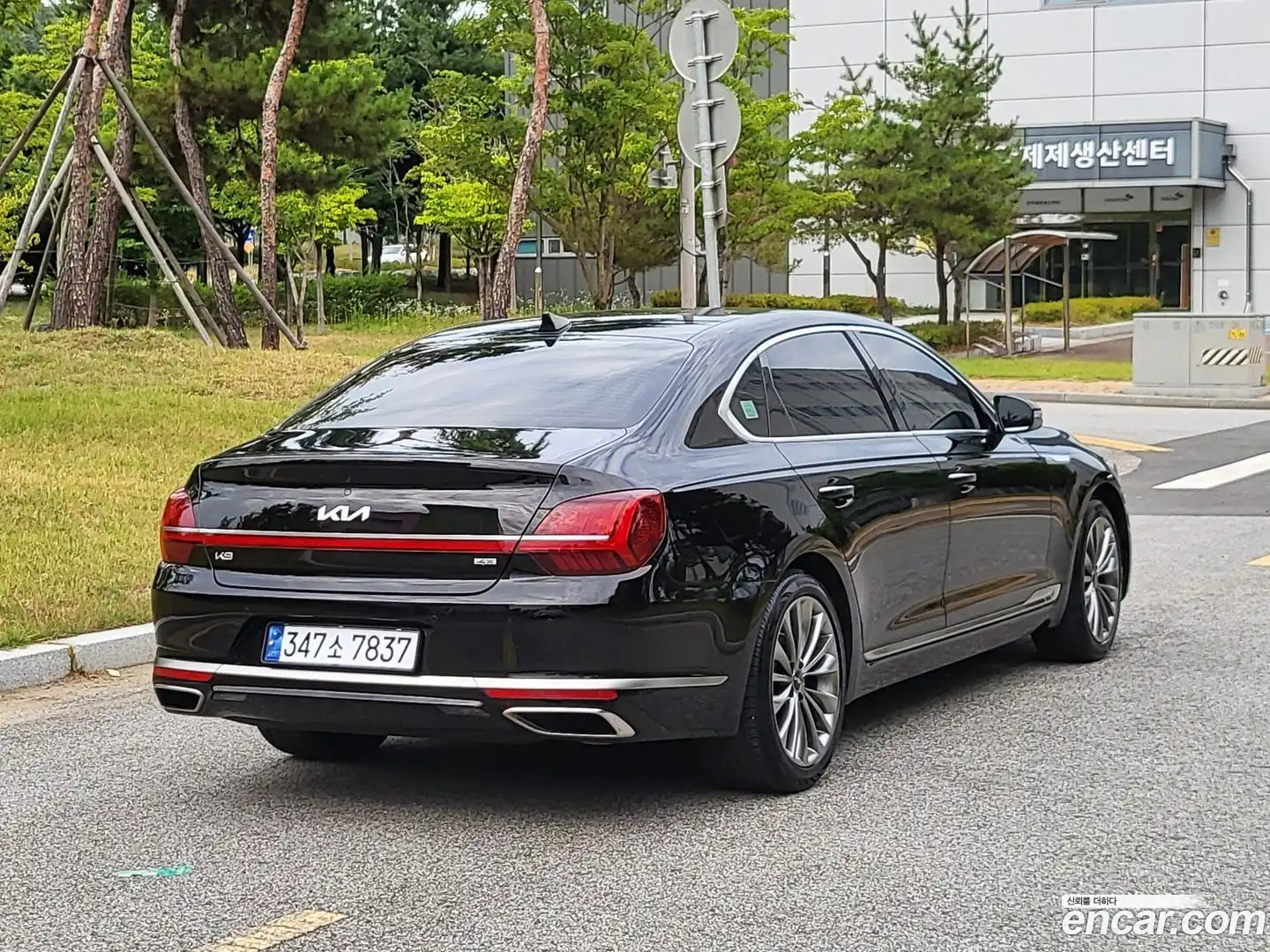 K9 Kia 2022.2-OUTER-004