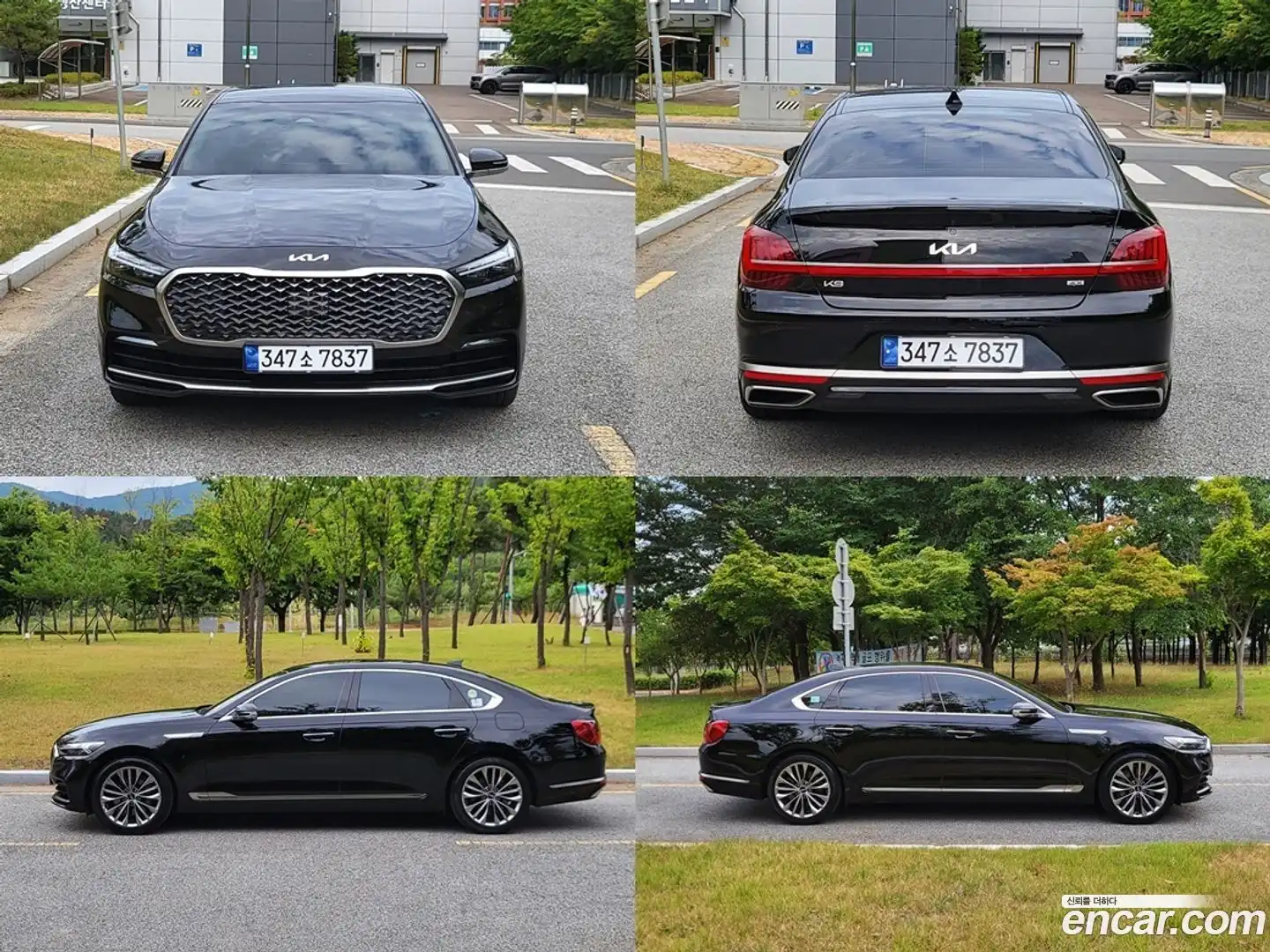 K9 Kia 2022.2-OUTER-005