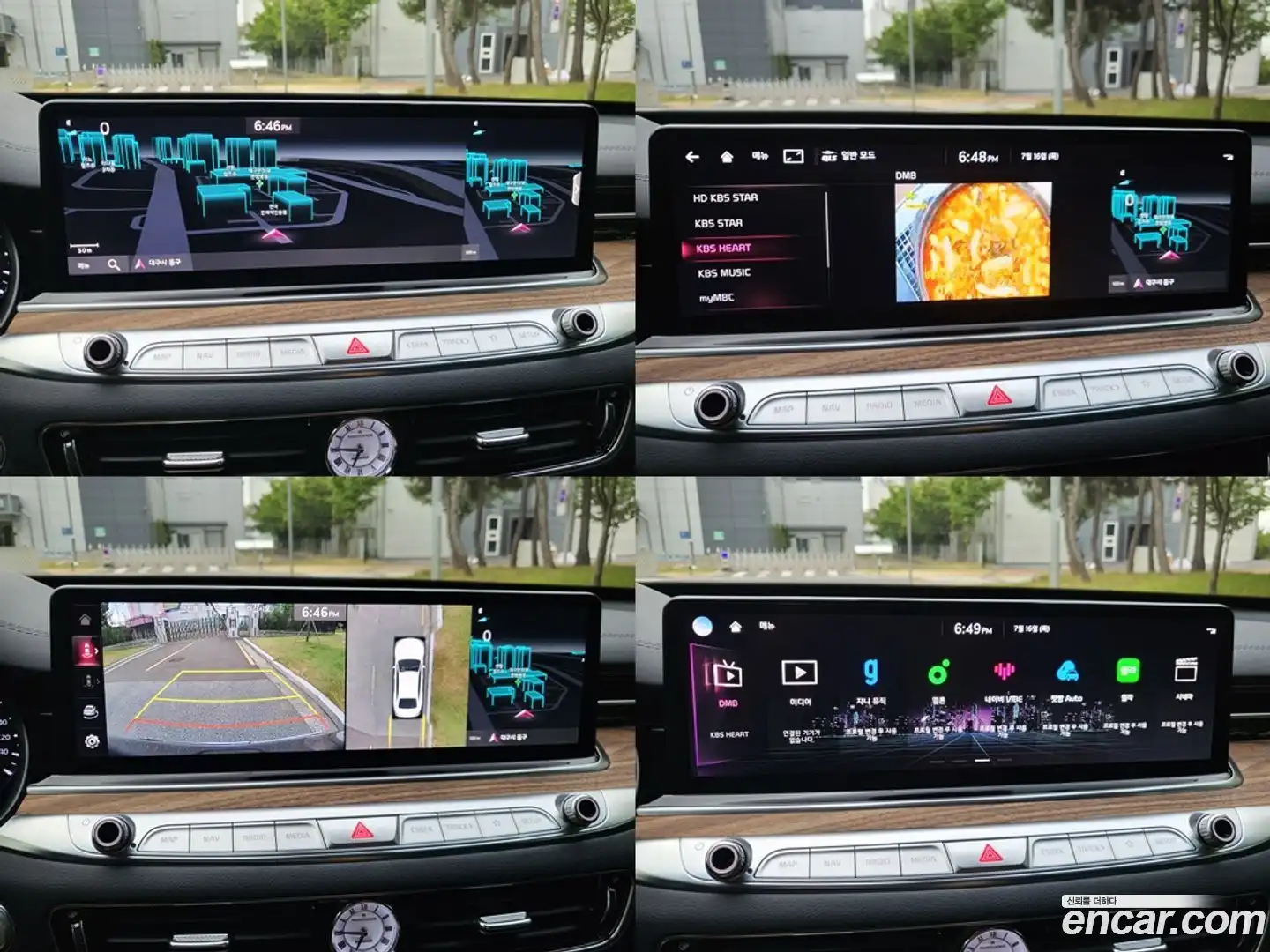 K9 Kia 2022.2-OPTION-017