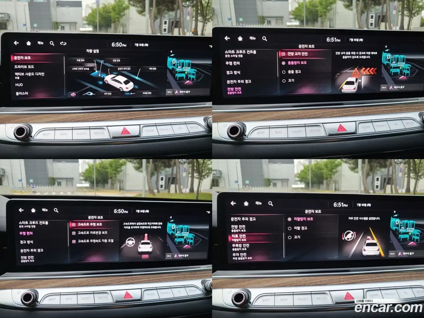 K9 Kia 2022.2-OPTION-018