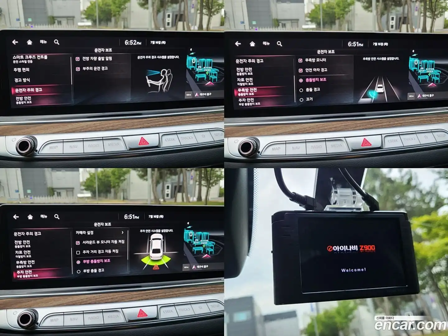 K9 Kia 2022.2-OPTION-019