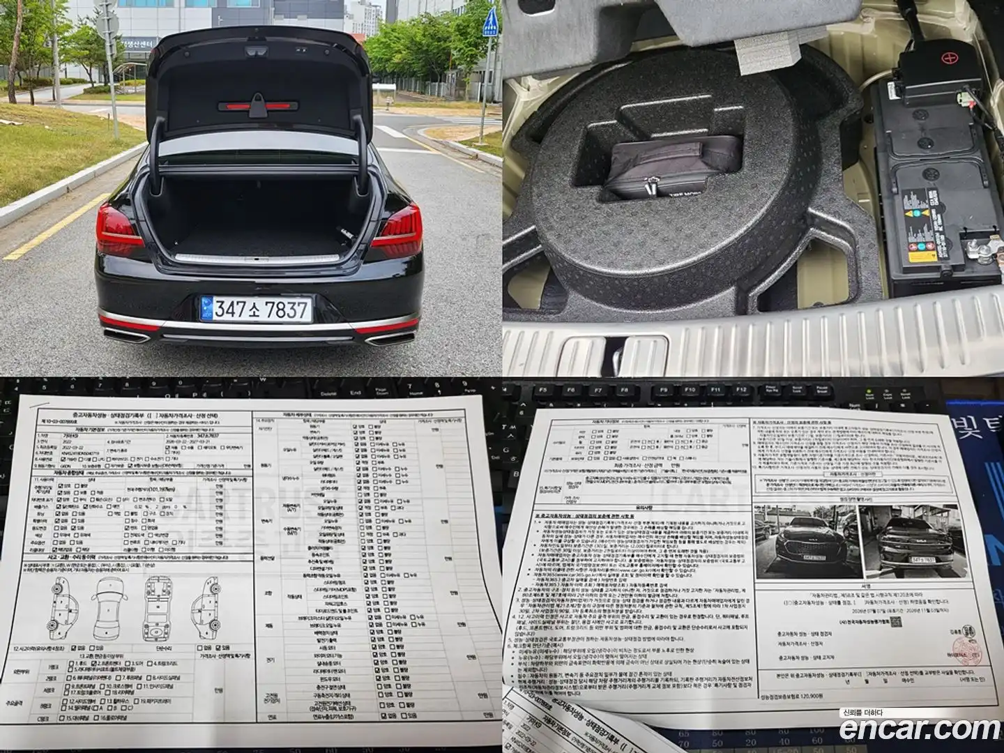 K9 Kia 2022.2-OPTION-022