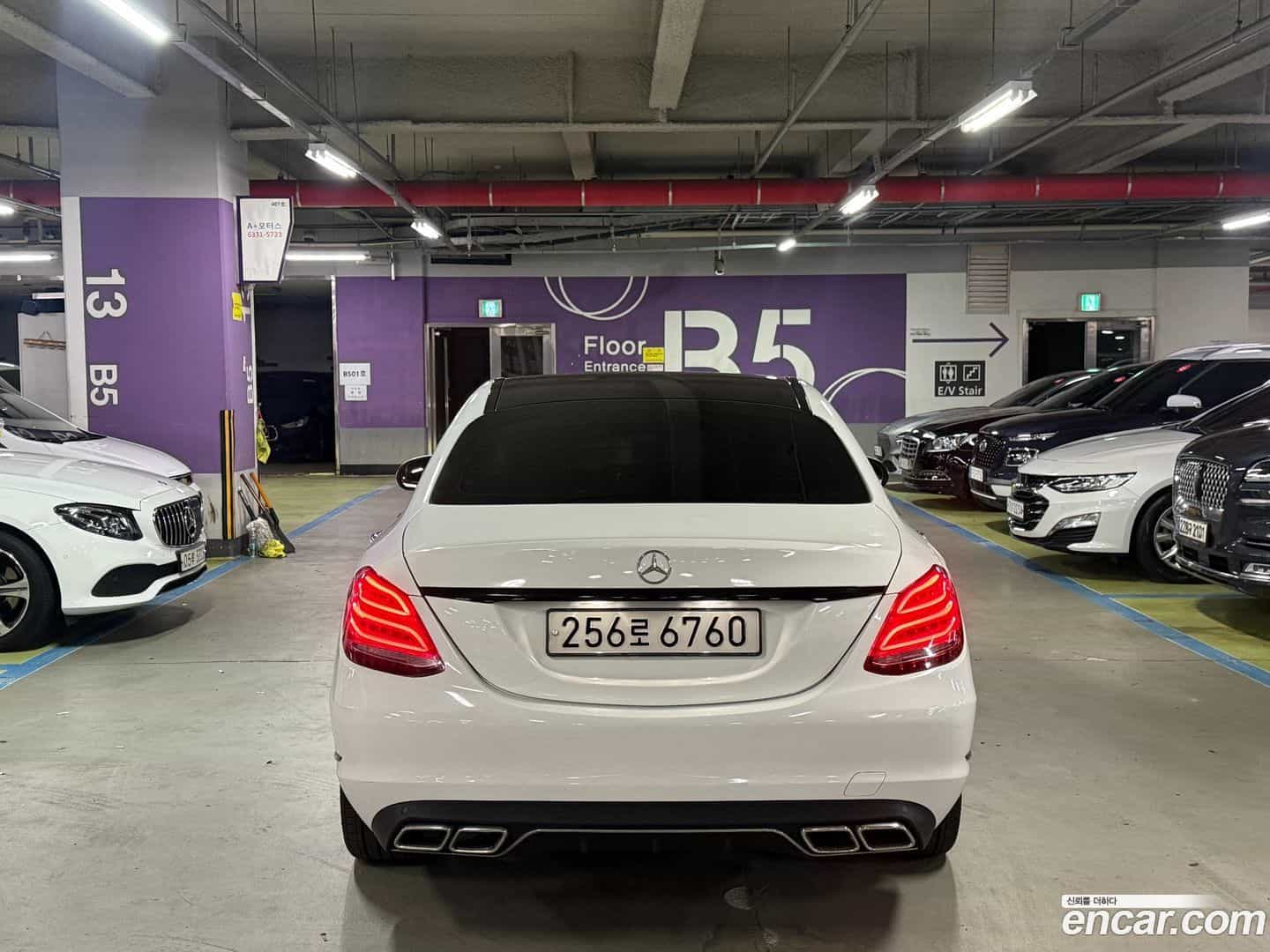 C-Class Mercedes-Benz 2014.6-OUTER-002