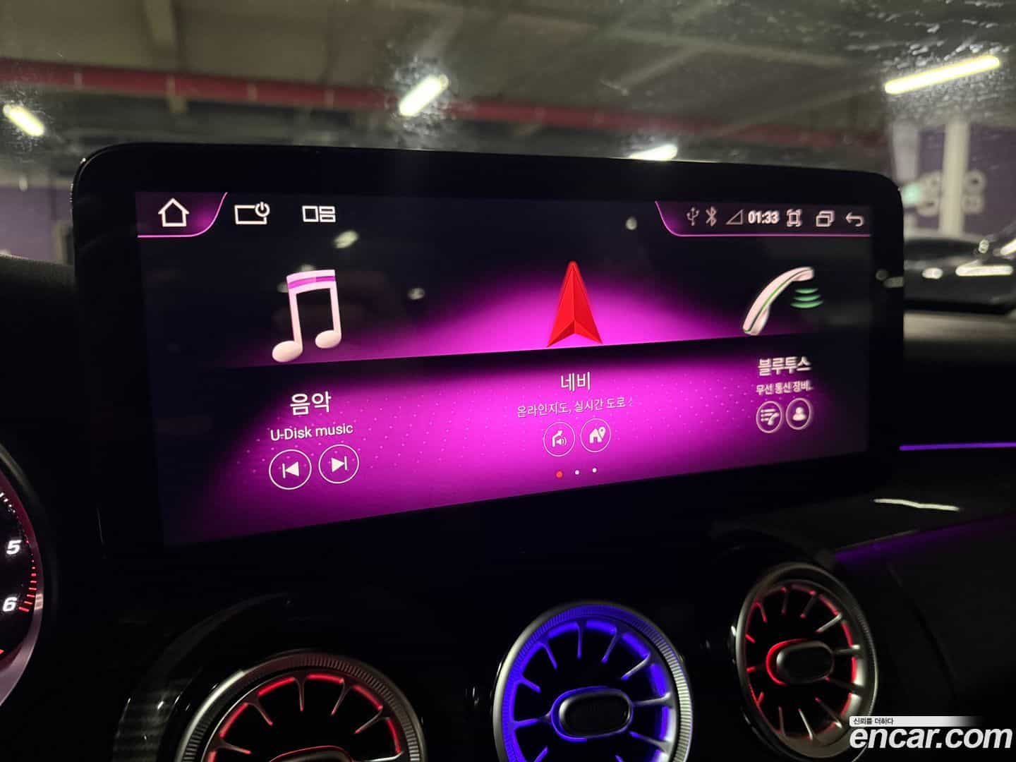 C-Class Mercedes-Benz 2014.6-OPTION-016