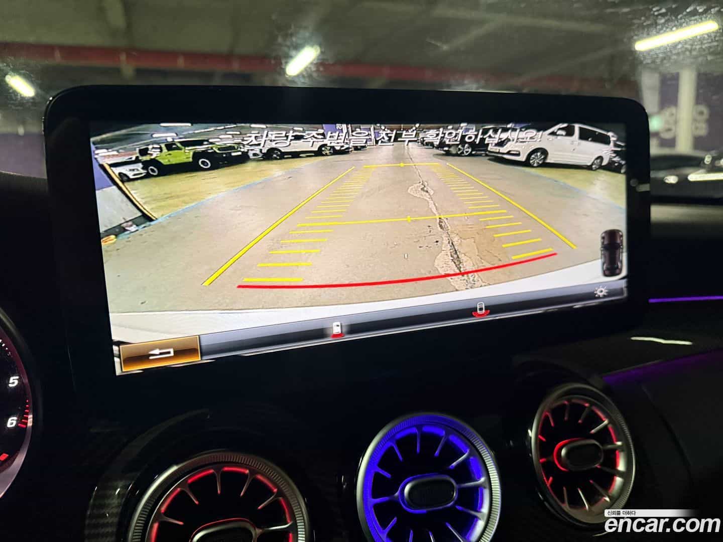 C-Class Mercedes-Benz 2014.6-OPTION-017