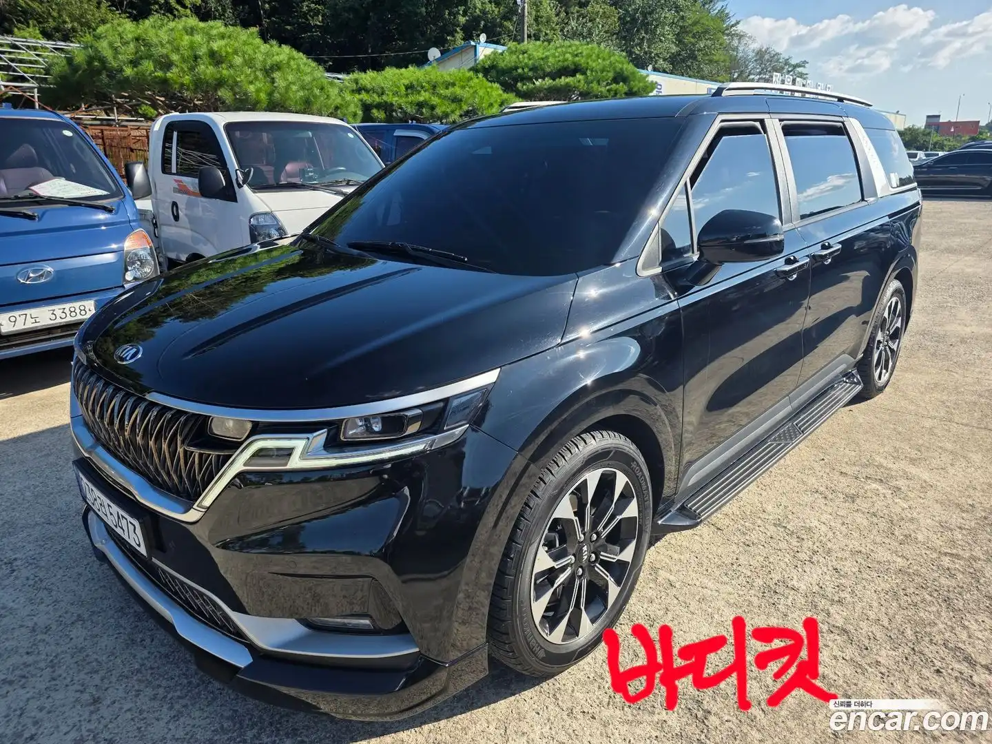 Canival Kia 2020.10-OUTER-001