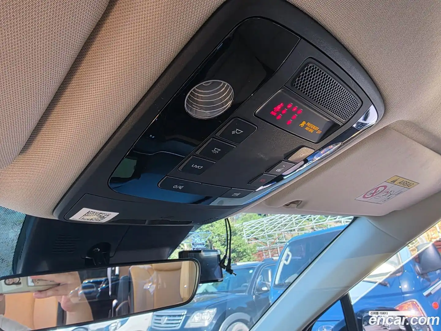 Canival Kia 2020.10-OPTION-019
