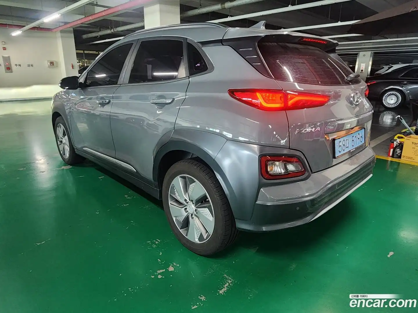 Kona Hyundai 2019.3-OUTER-004