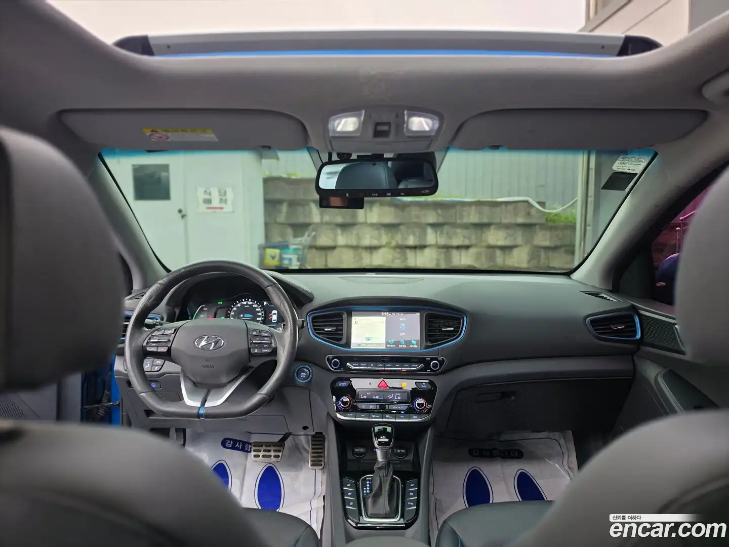 Ioniq Hyundai 2018.4-INNER-009