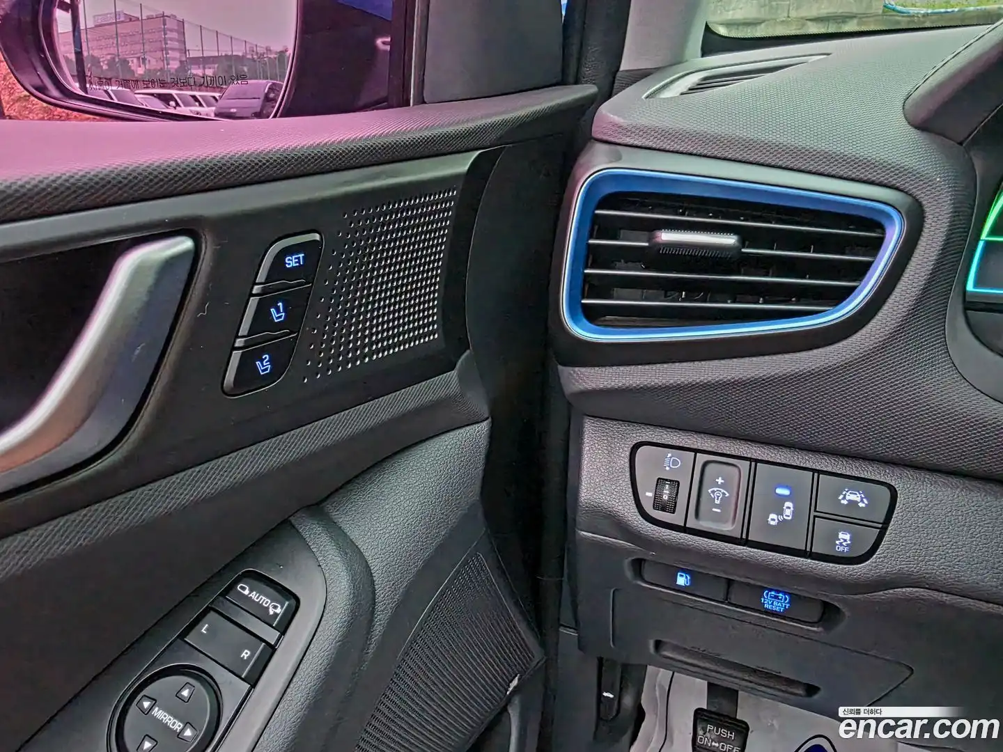 Ioniq Hyundai 2018.4-OPTION-015