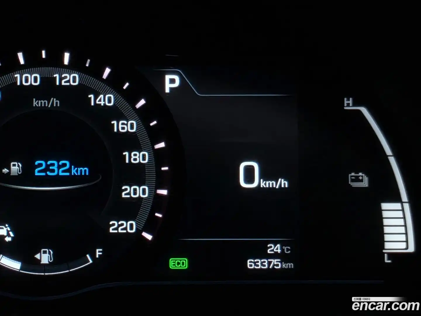 Ioniq Hyundai 2018.4-OPTION-017