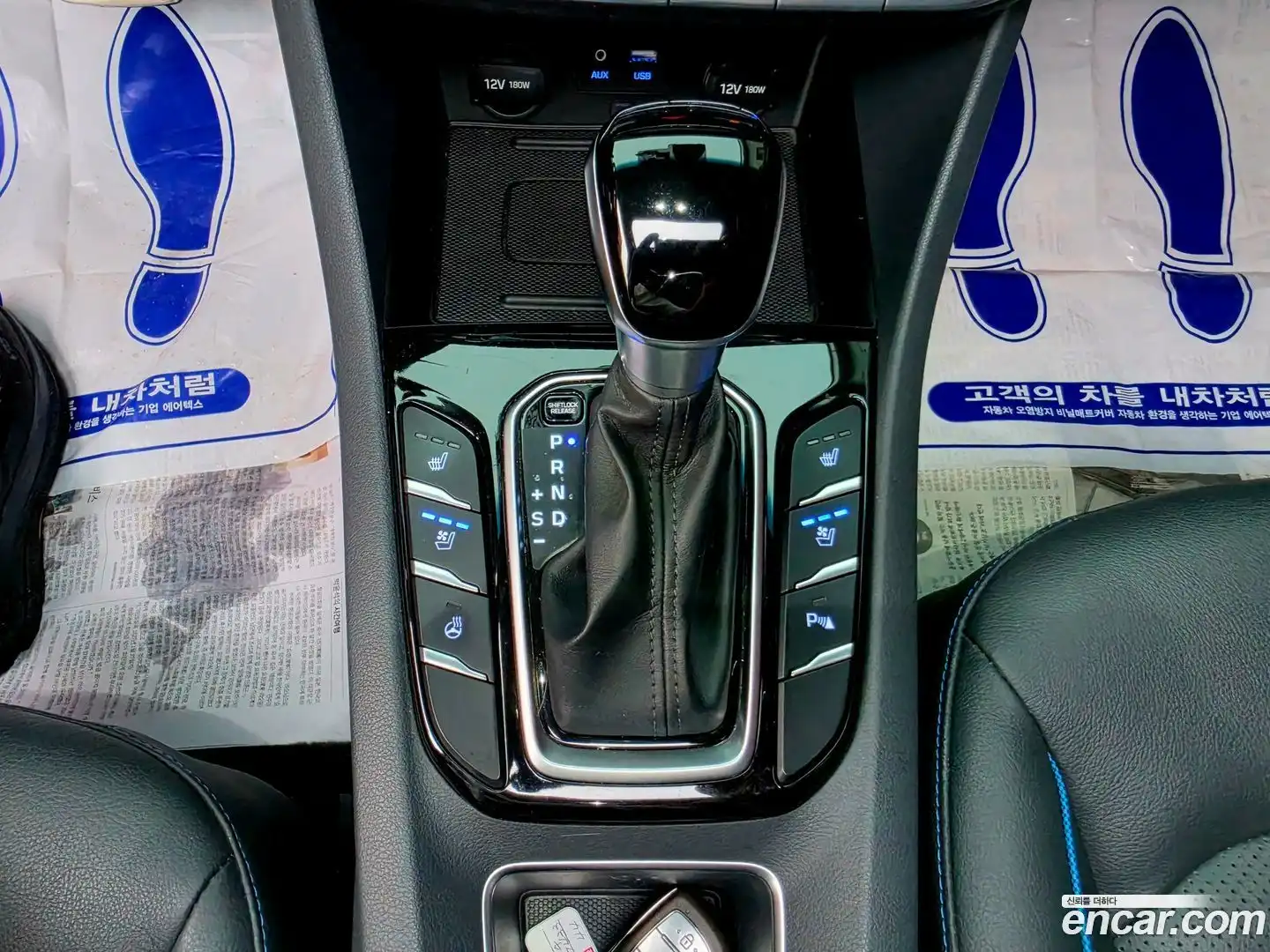 Ioniq Hyundai 2018.4-OPTION-019