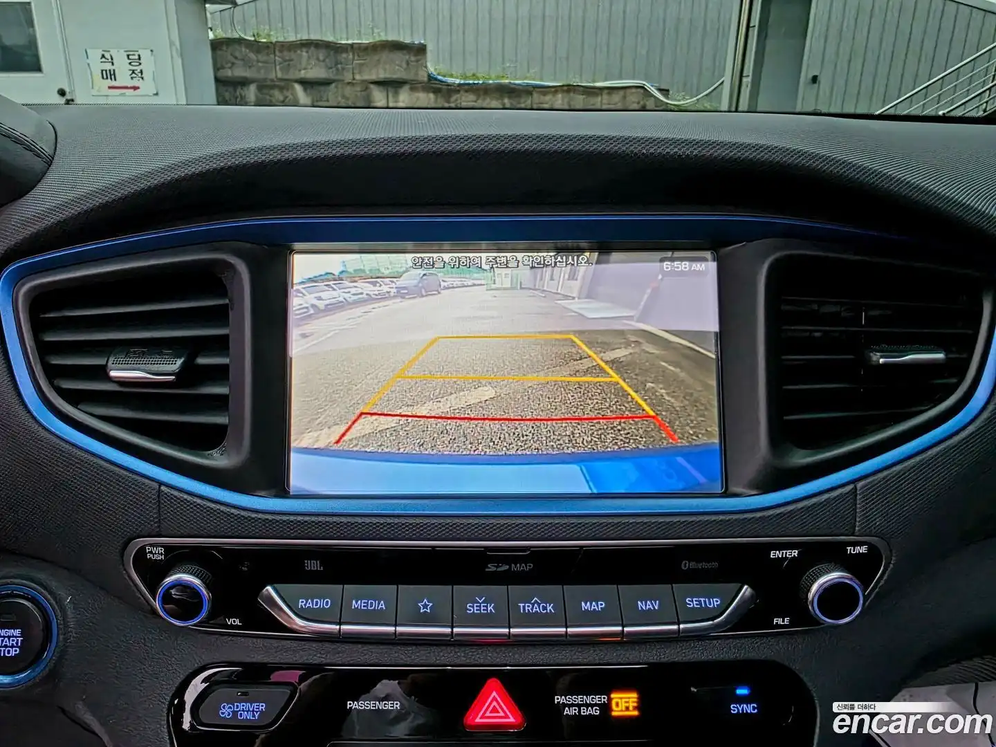 Ioniq Hyundai 2018.4-OPTION-023