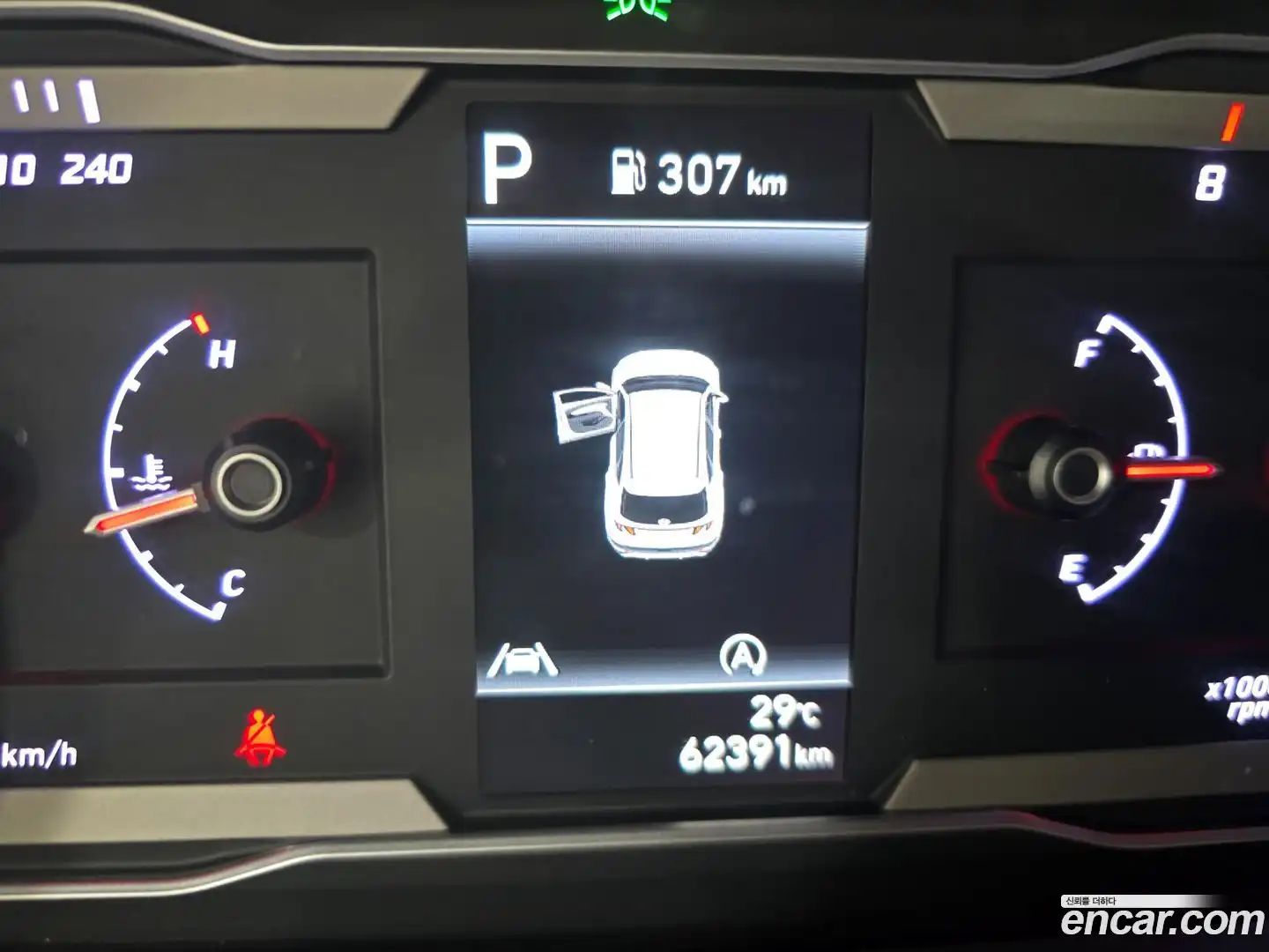 Tucson Hyundai 2021.2-INNER-007